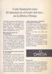Omega 1963 158.jpg